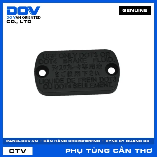 NẮP HỘP DẦU PHANH (thắng) — 45513K59A71