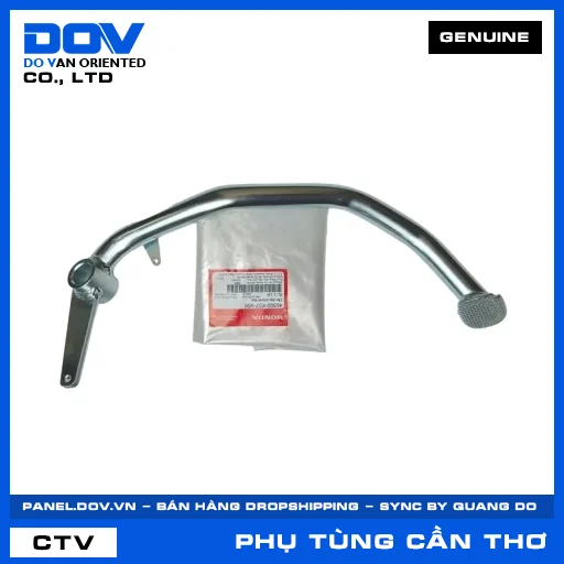 CẦN ĐẠP PHANH SAU (thắng) BLADE 110, WAVE ALPHA 110, WAVE RSX 110 — 46500K57V00