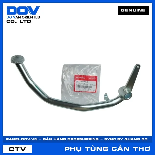 CẦN ĐẠP PHANH SAU (thắng) WAVE RSX 110 — 46500KWB920