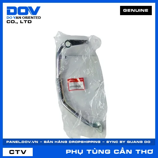 CẦN ĐẠP PHANH SAU (thắng) WAVE RSX 110 — 46500KWWC00
