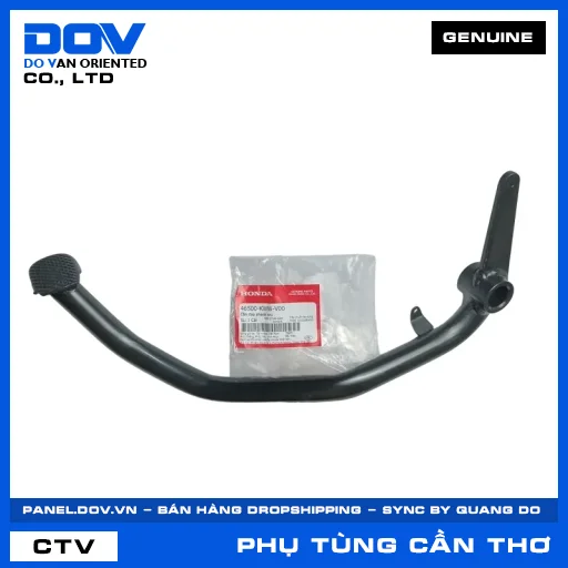 CẦN ĐẠP PHANH SAU (thắng) WAVE RSX 110 — 46500KWWV00