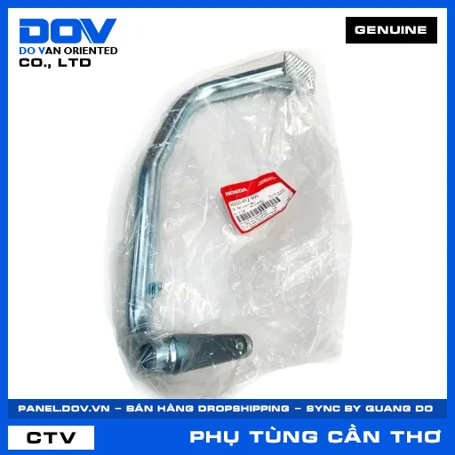 CẦN ĐẠP PHANH SAU (thắng) FUTURE 125 — 46500KYZ900