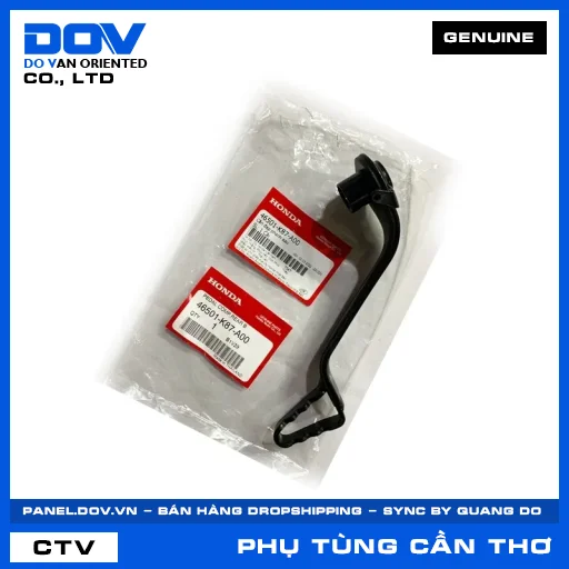 CẦN ĐẠP PHANH SAU (thắng) — 46501K87A00