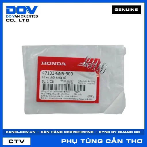 LÒ XO CHỐT KHÓA CỔ SUPER DREAM — 47133GN5900