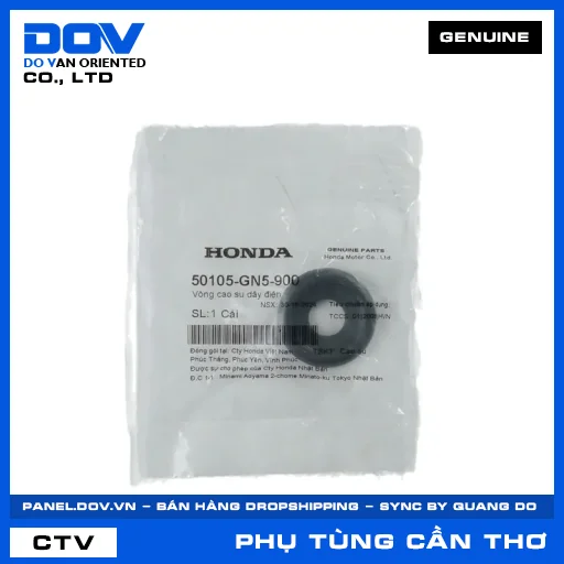 VÒNG CAO SU DÂY ĐIỆN SUPER DREAM — 50105GN5900