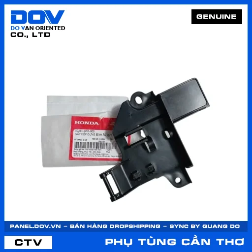 NẮP HỘP ĐỰNG BÌNH ẮC QUY (bình điện) SUPER DREAM — 50381GN5900