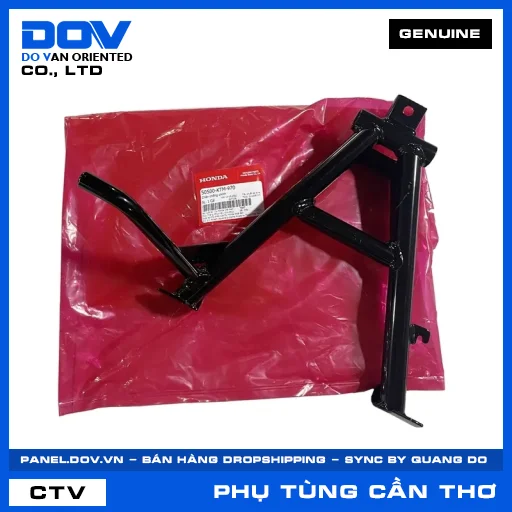 CHÂN CHỐNG CHÍNH FUTURE NEO — 50500KTM970