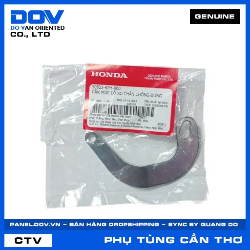 CẦN MÓC LÒ XO CHÂN CHỐNG ĐỨNG FUTURE NEO, WAVE 100 — 50523KPH900
