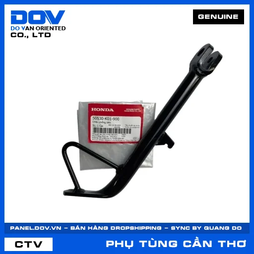 CHÂN CHỐNG BÊN SH 125/150 — 50530K01900