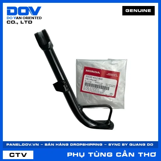 CHÂN CHỐNG BÊN LEAD 125 — 50530K12900