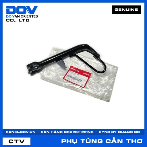 CHÂN CHỐNG BÊN PCX, PCX 125 — 50530K35V00