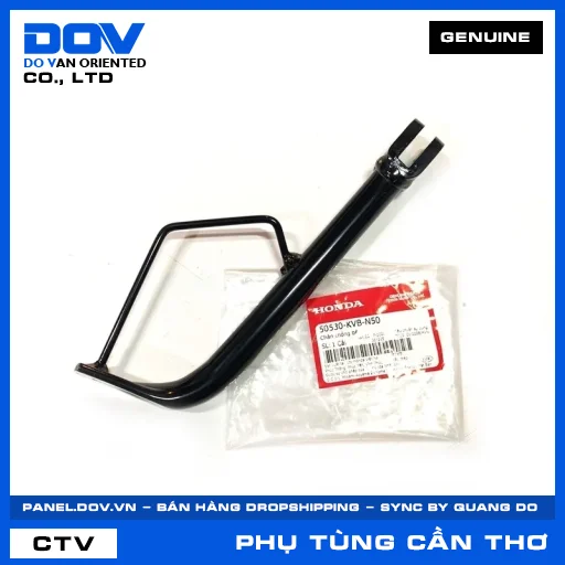 CHÂN CHỐNG BÊN — 50530KVBN50