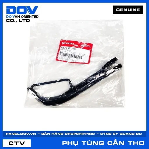 CHÂN CHỐNG BÊN FUTURE 125 — 50530KYZ900