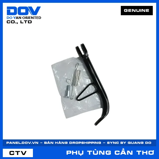 BỘ CHÂN CHỐNG BÊN — 5053AKWWB20