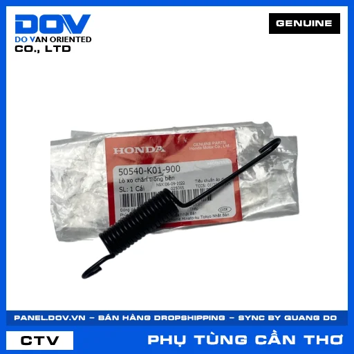 LÒ XO CHÂN TRỐNG BÊN ADV350, SH 125/150 — 50540K01900