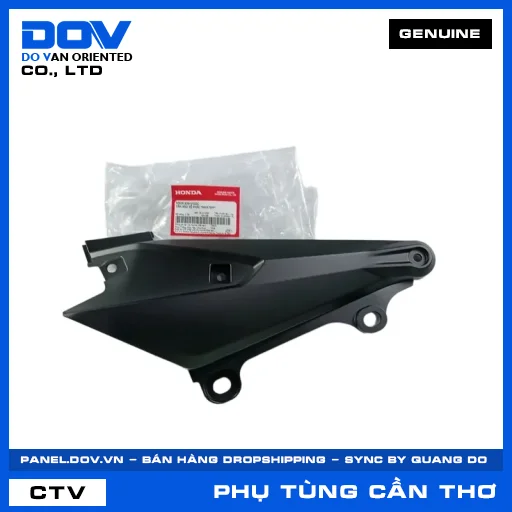 TẤM BẢO VỆ PHẢI *NHA76M* WINNER, WINNER X — 50606K56V50ZC