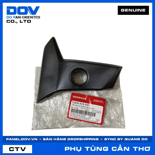 TẤM BẢO VỆ GIÁ ĐỂ CHÂN SAU PHẢ WAVE ALPHA — 50606KVR600