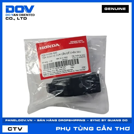 TẤM ĐỊNH VỊ CỤM CẦN ĐỂ CHÂN SAU WINNER 150 — 50619K56N00