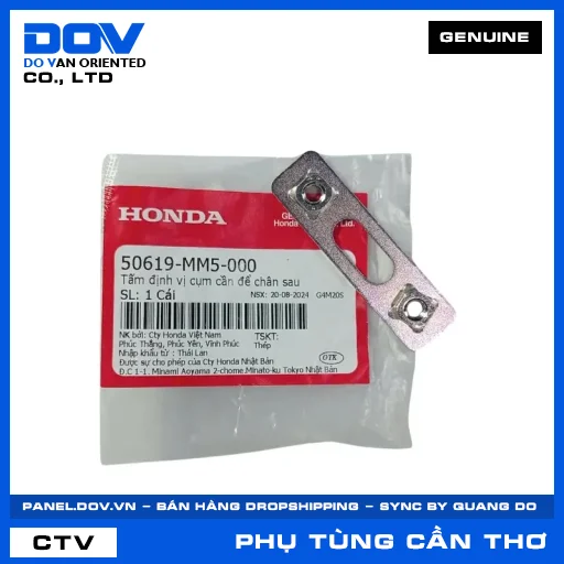TẤM ĐỊNH VỊ CỤM CẦN ĐỂ CHÂN SAU CB300R, CB500F, CB500X, CBR500R — 50619MM5000