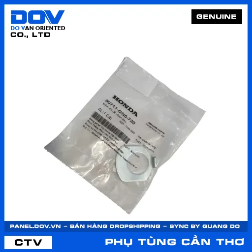 ĐỆM LÓT ĐỂ CHÂN SAU FUTURE NEO, SUPER DREAM, WAVE 100, WAVE ALPHA — 50711GN5730
