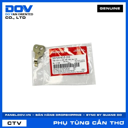 Tấm định vị cần để chân sau trái PCX 160 — 50719K1ZJ10