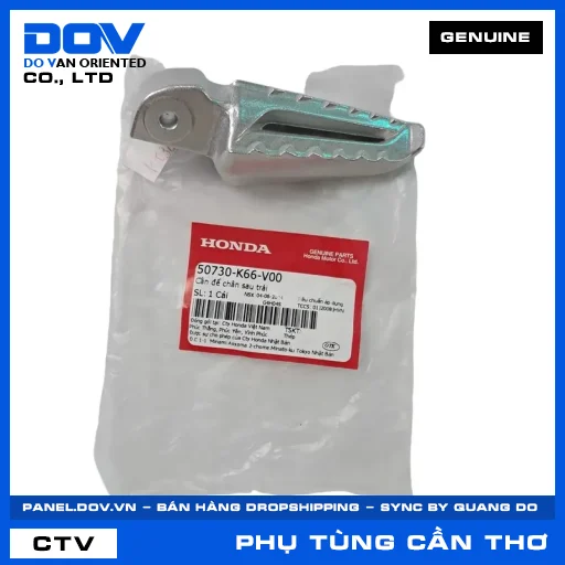 CẦN ĐỂ CHÂN SAU TRÁI AIR BLADE 125, AIR BLADE 125/150, AIR BLADE 125/160 — 50730K66V00