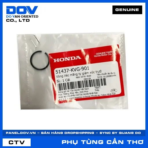 VÒNG XÉC MĂNG TY GIẢM XÓC TRƯỚ (phuộc) AIR BLADE 125/150, AIR BLADE 125/160 — 51437KVG901