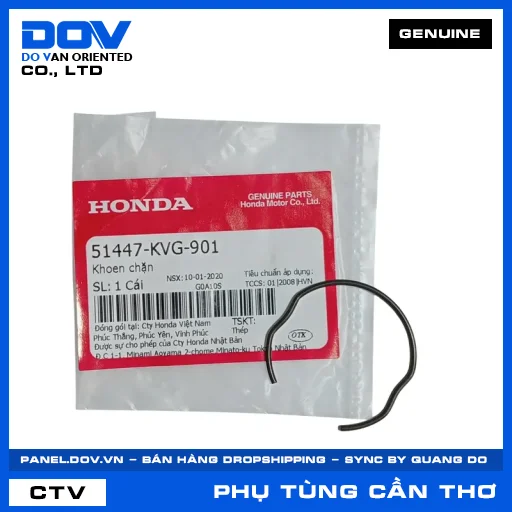 KHOEN CHẶN AIR BLADE 125/150, AIR BLADE 125/160 — 51447KVG901