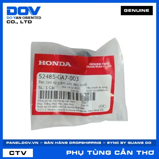BẠC CAO SU GIẢM XÓC SAU DƯỚI (phuộc) DREAM 110, FUTURE 125, FUTURE NEO, SUPER DREAM — 52485GA7003