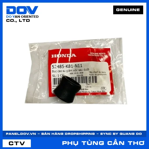 BẠC CAO SU GIẢM XÓC SAU DƯỚI (phuộc) AIR BLADE 125/150, AIR BLADE 125/160 — 52485K81N11