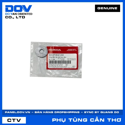 Vòng đệm ốp dưới tay nắm PCX 160 — 53137K1ZJ10