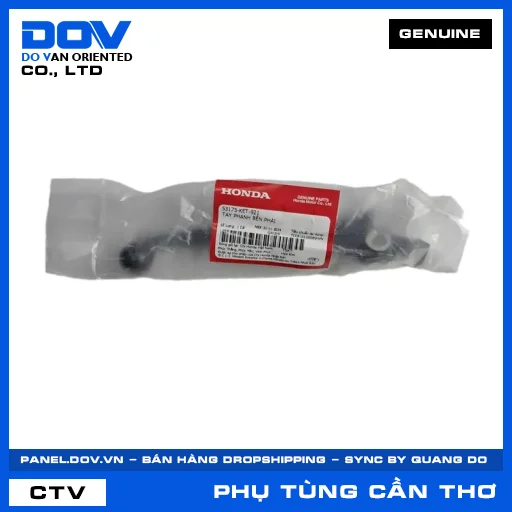 TAY PHANH BÊN PHẢI (tay thắng) WAVE ALPHA, WAVE RSX 110, WINNER 150 — 53175KET921