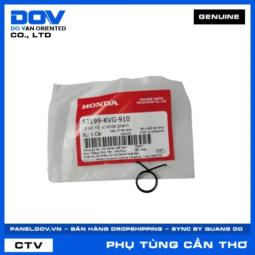 LÒ XO HỒI VỊ KHÓA PHANH (thắng) AIR BLADE 110, AIR BLADE 125, AIR BLADE 125/150, AIR BLADE 125/160 — 53199KVG910