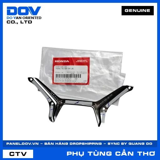TRANG TRÍ NẮP TAY LÁI SH, SH 125/150, SH 125/160, SH 350 — 53207K0RV00