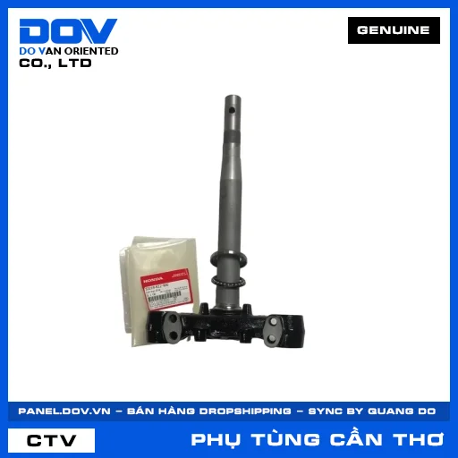 CỤM TRỤC CỔ LÁI LEAD 125 — 53219K12900