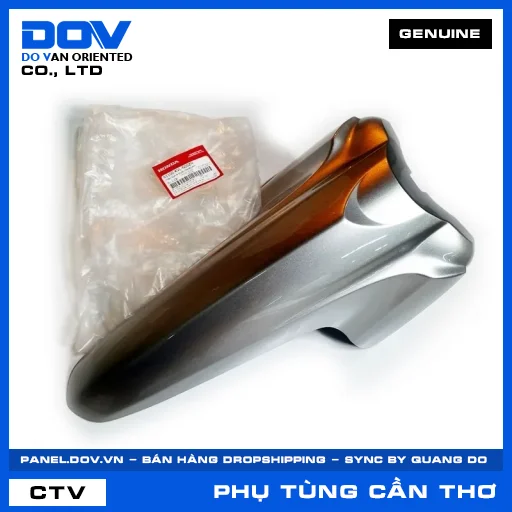 CHẮN BÙN A TRƯỚC *NHB24M* (dè) FUTURE — 61100KVLN00ZN