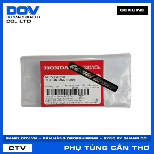 TEM CÂN BẰNG PHANH (thắng) — 61105KVG960