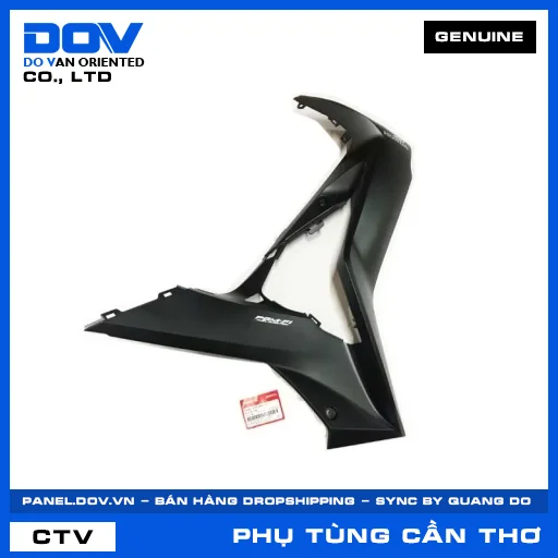 BỘ ỐP YẾM PHẢI FUTURE 125 — 64200K73V80ZM