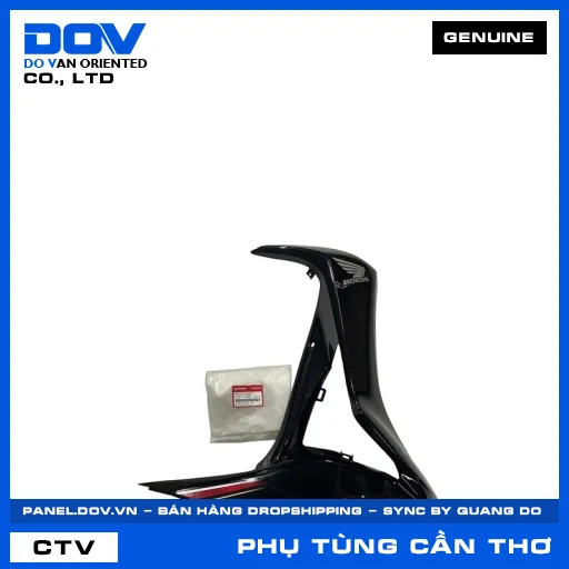 BỘ ỐP YẾM PHẢI *NHB25K* FUTURE — 64200KYZV60ZC