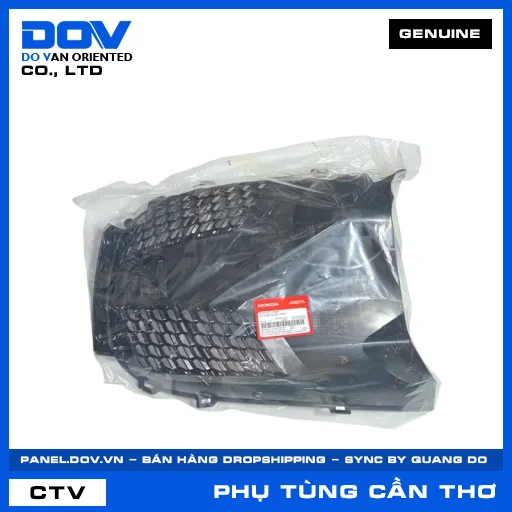 ỐP DƯỚI TRƯỚC *NH1* SH, SH 125/150 — 64304K77V00ZA