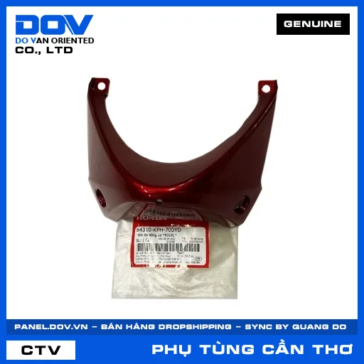 TẤM ỐP ĐỘNG CƠ *R313C* FUTURE — 64310KPH700YD