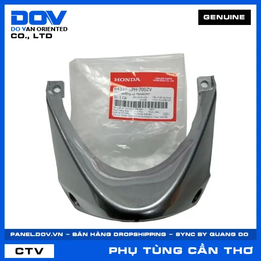 TẤM ỐPĐỘNG CƠ *NHA62M* FUTURE, FUTURE NEO — 64310KPH700ZV