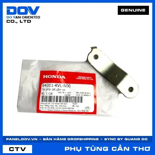TAI PHẢI BẮT GẦM XE — 64311KVLN00