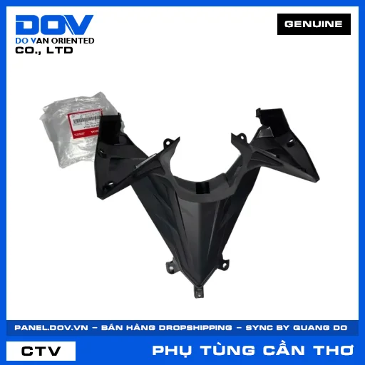 ỐP ỐNG YẾM CHÍNH *NH1* WINNER — 64320K56V00ZA