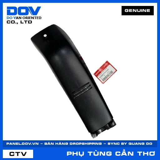 ỐP ỐNG YẾM CHÍNH FUTURE — 64320KTM640