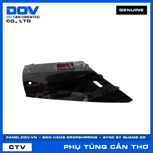 ỐP SÀN PHẢI *NH-B25M* SH, SH 125/150 — 64321K01900ZE
