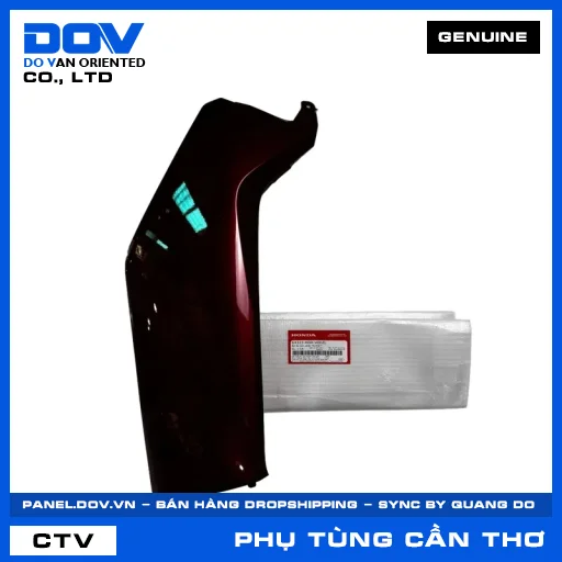 BỘ ỐP SÀN PHẢI *R350C* — 64321K0RV00ZL