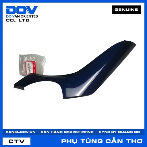 ỐP SÀN BÊN PHẢI *PB421M* SH MODE — 64321K1NV00ZK