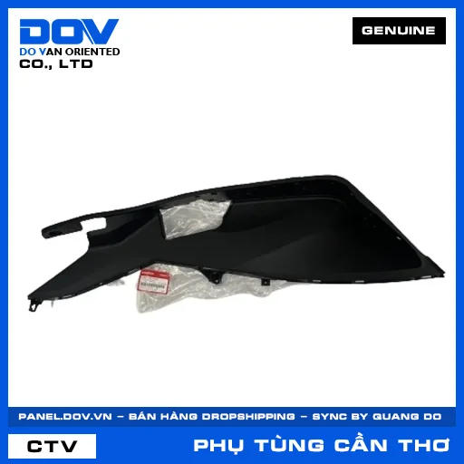 TẤM BẮT SÀN TRÁI*NH1* PCX, PCX 125 — 64321K35V00ZA