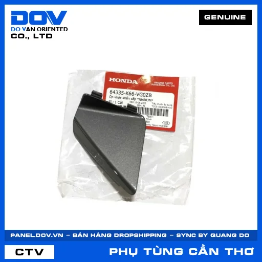 ỐP KHÓA KHẨN CẤP *NHB83M* AIR BLADE — 64335K66VG0ZB